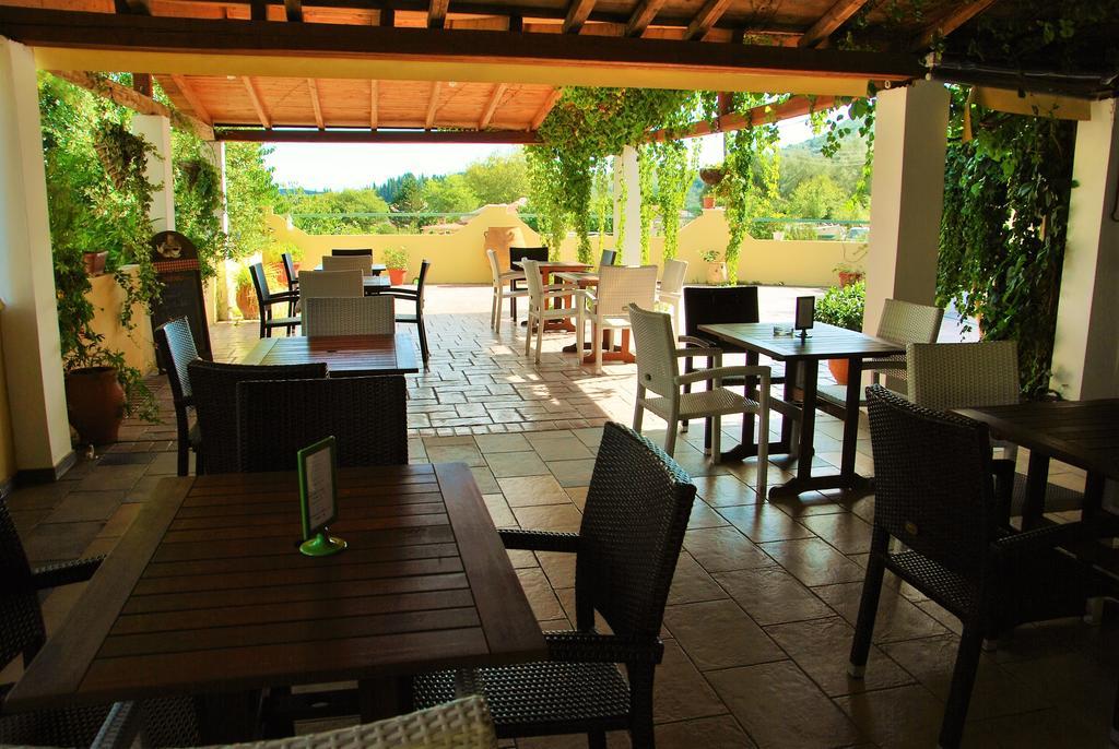 Corfu Pearl Aparthotel Liapades